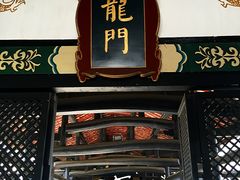 -清代四川贡院