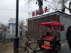 -峨嵋酒家(地安门店)