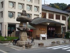 -城崎温泉 外七汤