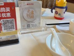 -东江渔村·古典园林·30年粤菜老字号(太和店)