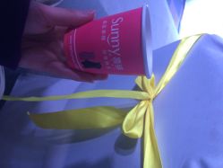 Sunny喜铺婚礼体验中心-Sunny喜铺婚礼策划(东部店)