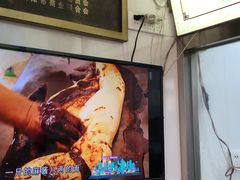 -杜称奇小吃店(西湖道店)