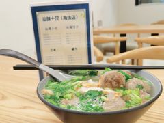 -汕味十足·汕尾特色小吃(海珠店)