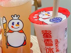 -蜜雪冰城(小乔路店)