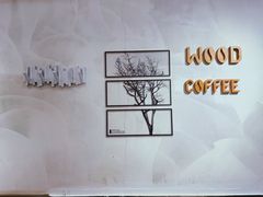 -Legno.ita Coffee by Wood(襄阳南路店)