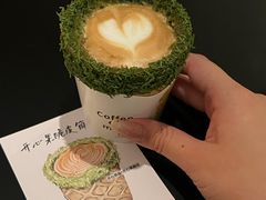 -城南花开咖啡(稻花村店)