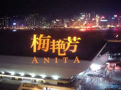 -百丽宫影城(CGS激光苏宁广场店)
