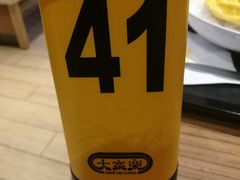 -大家乐(广州中华广场店)