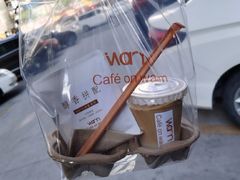 -Cafe on warm(丹霞店)