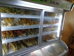 自助取餐区-老乔串店(青松路店)