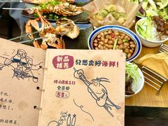 -贰醒·私房小院烧烤 (太古里店)
