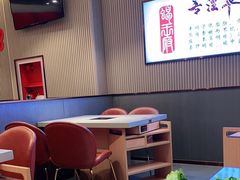 大堂-蝎王府羊蝎子(西直门店)