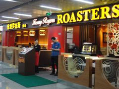 -连城·新天地(福华一路店)