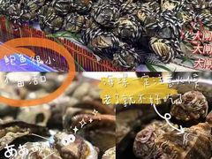 -圣罗巴甄选自助(麦凯乐店)