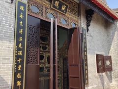 -碧江金楼