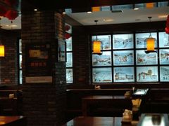 -和生记牛肉火勺店(汇兴家园店)