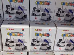 -豪享来(我格广场店)