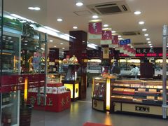 -雷允上(南京西路店)