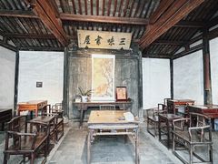 -绍兴鲁迅故里·沈园景区