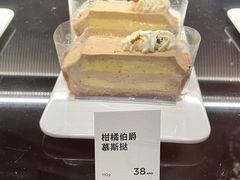 -Seesaw Coffee(朝阳大悦城店)
