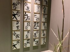 -益健·足疗汗蒸SPA(芙蓉广场店)