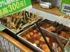 -today便利店(汉街店)