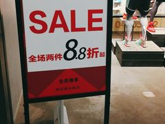 -adidas(印象城购物中心店)