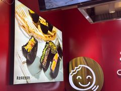 -拾烧车轮饼(世纪金源店)