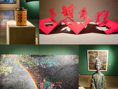 -湖北省美术院美术馆