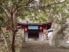 -大慈岩风景区