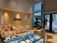 -Seesaw Coffee(西岸凤巢店)