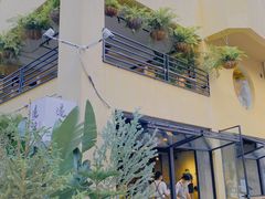 -邊渡咖啡