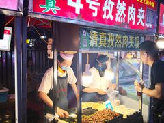 -正宁路小吃夜市