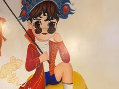 -安吉美渝石锅鱼(芜园西路店)