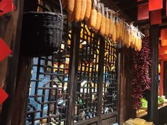 -凤凰山斑鱼馆(恭城店)