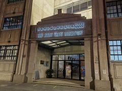 -上海大陆银行仓库旧址