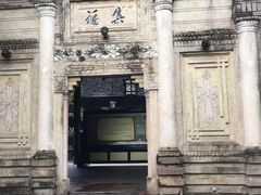 -安仁古镇