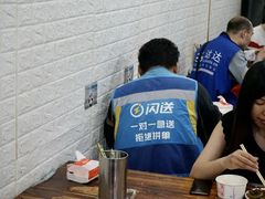 -枣阁园滴滴自助餐