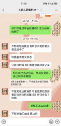 -爱儿美儿童摄影(五路居花园别墅店)