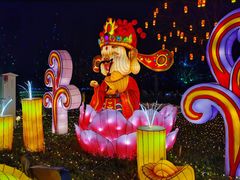 -国际非物质文化遗产博览园