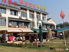 -七的湖·晚芳亭·阳澄湖农家菜·大闸蟹(莲花岛店)