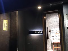 门面-京怀石·壬生