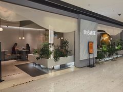-théATRE 茶聚场(王府中環店)