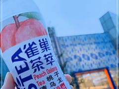 -家乐福(四元桥购物中心店)