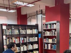 -广州法语联盟(瑞福大厦店)