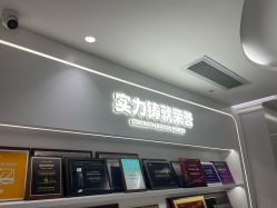 点击看大图 -广州美莱医疗美容医院