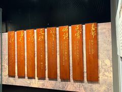 -香市公园-中国沉香文化博物馆