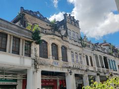 -海口骑楼老街历史文化街区