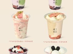 -福田卓悦INTOWN购物中心