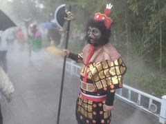 -杨家埠民间艺术大观园